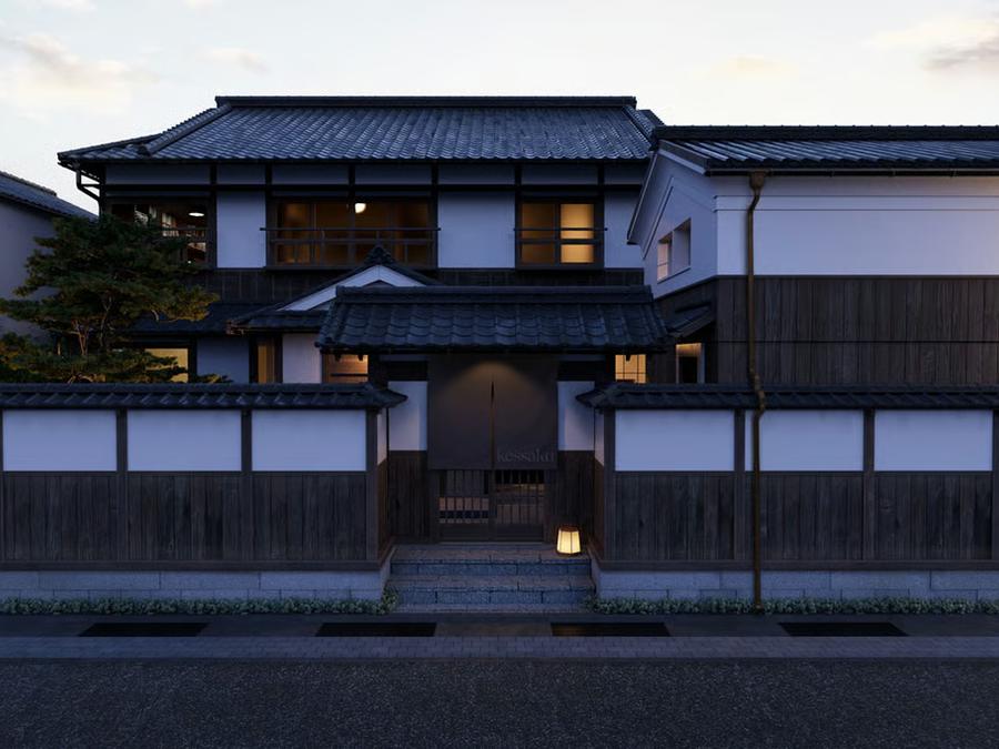 Merchant’s Manor, Yakage, with its traditional timber and plaster façade.